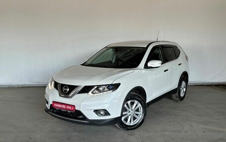 Nissan X-Trail, 2016 год, 1 379 000 рублей, 1 фотография