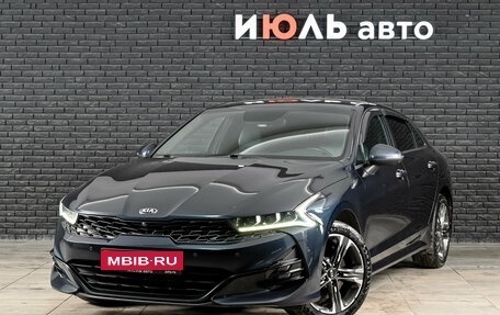 KIA K5, 2021 год, 2 600 000 рублей, 1 фотография