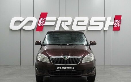 Skoda Fabia II, 2011 год, 649 000 рублей, 3 фотография