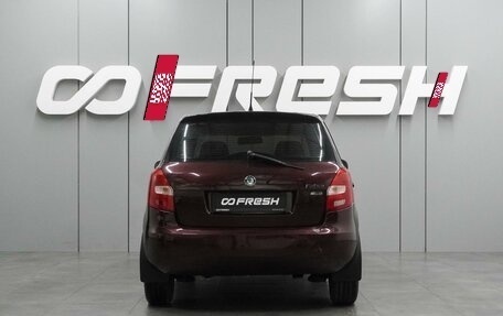 Skoda Fabia II, 2011 год, 649 000 рублей, 4 фотография
