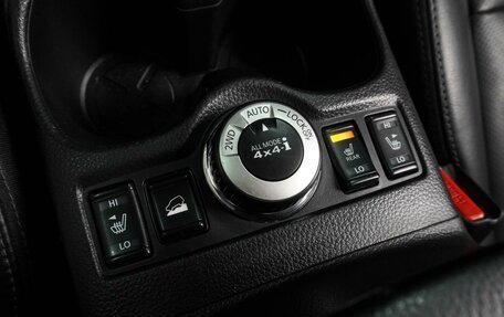 Nissan X-Trail, 2018 год, 1 999 000 рублей, 14 фотография