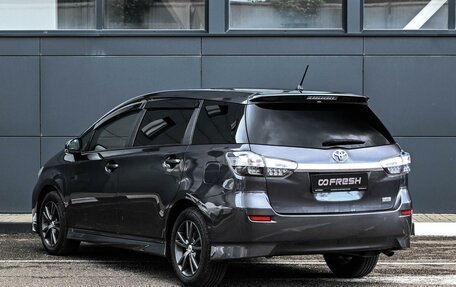 Toyota Wish II, 2015 год, 1 499 000 рублей, 2 фотография
