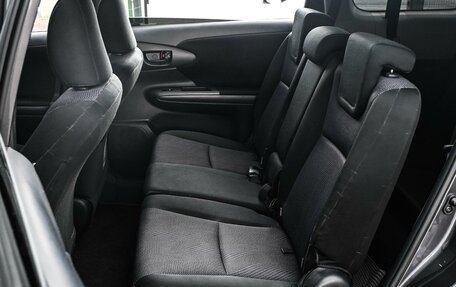 Toyota Wish II, 2015 год, 1 499 000 рублей, 10 фотография