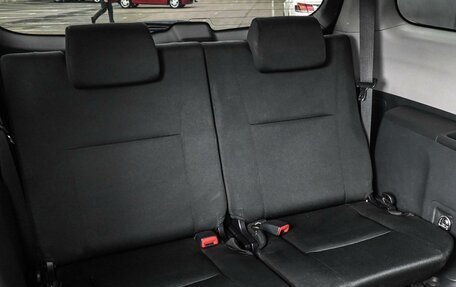 Toyota Wish II, 2015 год, 1 499 000 рублей, 9 фотография