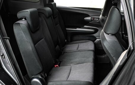 Toyota Wish II, 2015 год, 1 499 000 рублей, 7 фотография