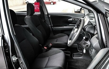 Toyota Wish II, 2015 год, 1 499 000 рублей, 8 фотография