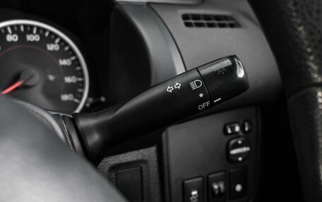 Toyota Wish II, 2015 год, 1 499 000 рублей, 15 фотография