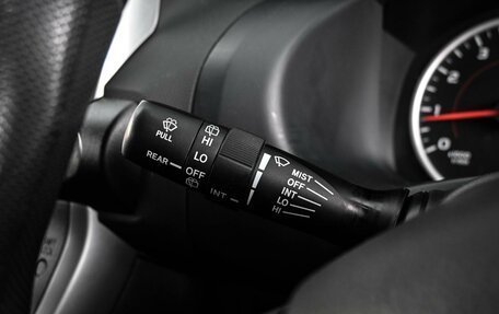 Toyota Wish II, 2015 год, 1 499 000 рублей, 14 фотография