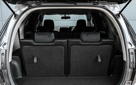 Toyota Wish II, 2015 год, 1 499 000 рублей, 21 фотография