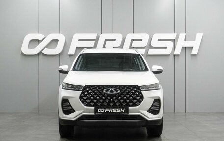 Chery Tiggo 7 Pro, 2022 год, 1 419 000 рублей, 3 фотография