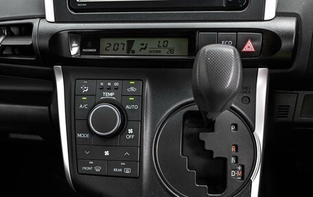 Toyota Wish II, 2015 год, 1 499 000 рублей, 20 фотография