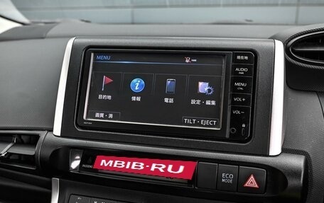 Toyota Wish II, 2015 год, 1 499 000 рублей, 19 фотография