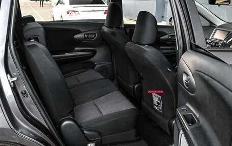 Toyota Wish II, 2015 год, 1 499 000 рублей, 13 фотография