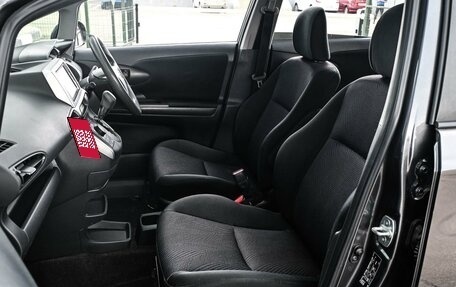 Toyota Wish II, 2015 год, 1 499 000 рублей, 11 фотография