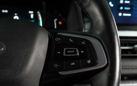 Chery Tiggo 7 Pro, 2022 год, 1 419 000 рублей, 17 фотография