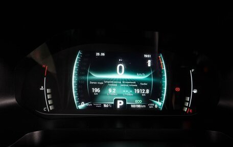 Chery Tiggo 7 Pro, 2022 год, 1 419 000 рублей, 19 фотография