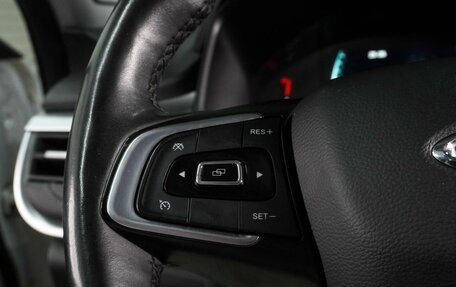 Chery Tiggo 7 Pro, 2022 год, 1 419 000 рублей, 16 фотография