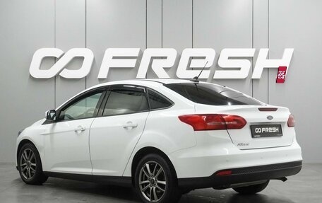 Ford Focus III, 2018 год, 1 239 000 рублей, 2 фотография