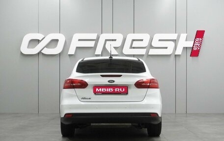 Ford Focus III, 2018 год, 1 239 000 рублей, 4 фотография
