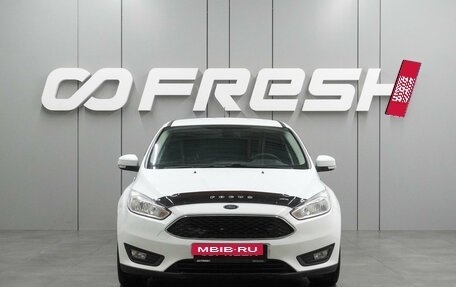 Ford Focus III, 2018 год, 1 239 000 рублей, 3 фотография