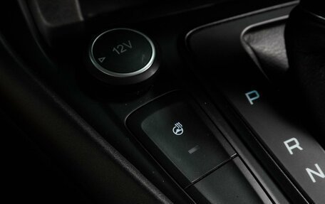 Ford Focus III, 2018 год, 1 239 000 рублей, 18 фотография