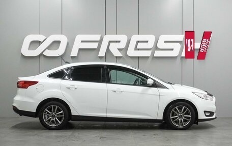 Ford Focus III, 2018 год, 1 239 000 рублей, 5 фотография
