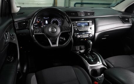 Nissan Qashqai, 2019 год, 1 799 000 рублей, 6 фотография