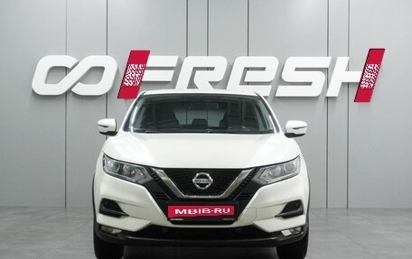 Nissan Qashqai, 2019 год, 1 799 000 рублей, 3 фотография