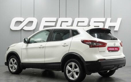 Nissan Qashqai, 2019 год, 1 799 000 рублей, 2 фотография