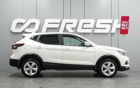 Nissan Qashqai, 2019 год, 1 799 000 рублей, 5 фотография