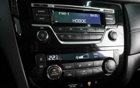 Nissan Qashqai, 2019 год, 1 799 000 рублей, 12 фотография