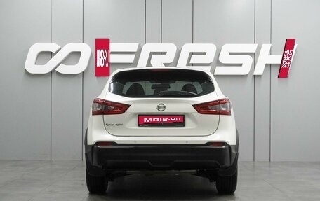 Nissan Qashqai, 2019 год, 1 799 000 рублей, 4 фотография