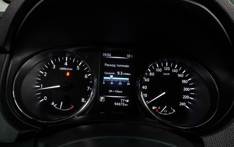 Nissan Qashqai, 2019 год, 1 799 000 рублей, 17 фотография