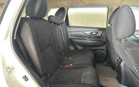 Nissan X-Trail, 2016 год, 1 379 000 рублей, 10 фотография