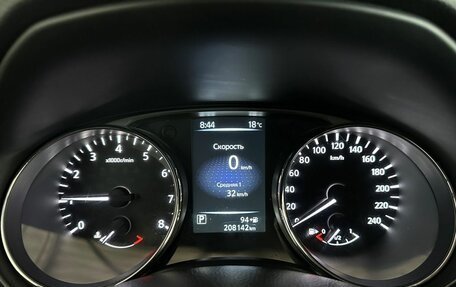 Nissan X-Trail, 2016 год, 1 379 000 рублей, 13 фотография