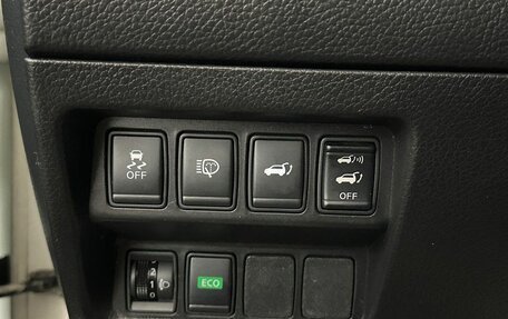 Nissan X-Trail, 2016 год, 1 379 000 рублей, 16 фотография