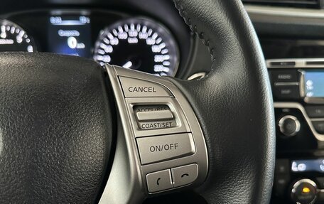 Nissan X-Trail, 2016 год, 1 379 000 рублей, 18 фотография