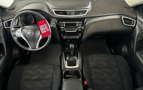 Nissan X-Trail, 2016 год, 1 379 000 рублей, 11 фотография