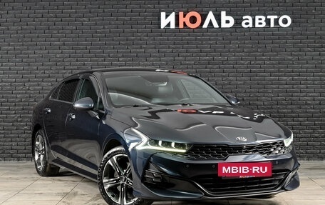 KIA K5, 2021 год, 2 600 000 рублей, 3 фотография