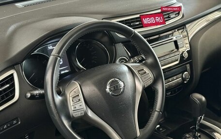 Nissan X-Trail, 2016 год, 1 379 000 рублей, 12 фотография
