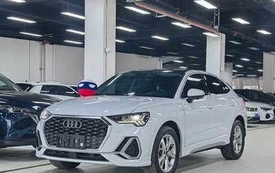 Audi Q3 Sportback, 2022 год, 2 652 000 рублей, 1 фотография