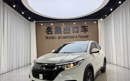 Honda Vezel, 2022 год, 1 790 700 рублей, 1 фотография