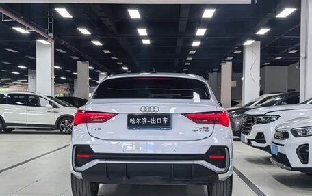Audi Q3 Sportback, 2022 год, 2 652 000 рублей, 7 фотография