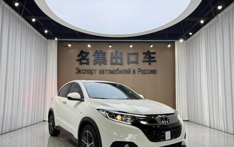 Honda Vezel, 2022 год, 1 790 700 рублей, 2 фотография