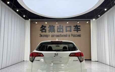Honda Vezel, 2022 год, 1 790 700 рублей, 7 фотография
