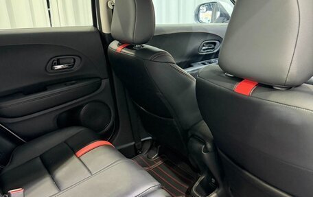 Honda Vezel, 2022 год, 1 790 700 рублей, 13 фотография