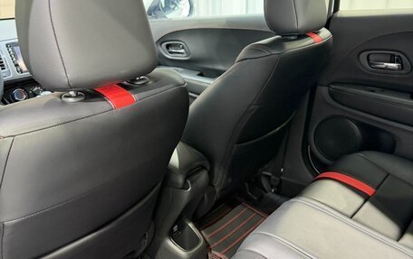 Honda Vezel, 2022 год, 1 790 700 рублей, 14 фотография