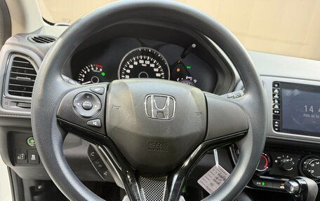Honda Vezel, 2022 год, 1 790 700 рублей, 12 фотография