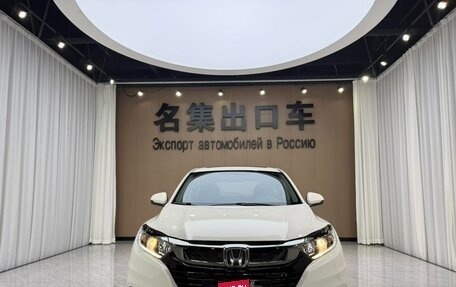 Honda Vezel, 2022 год, 1 790 700 рублей, 5 фотография