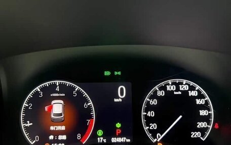 Honda Vezel, 2022 год, 1 780 000 рублей, 10 фотография